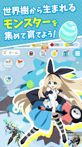 Screenshot 0