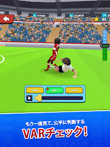 Screenshot 18