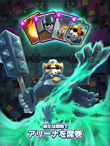 Screenshot 22