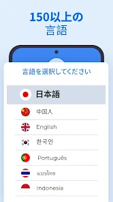 Screenshot 0