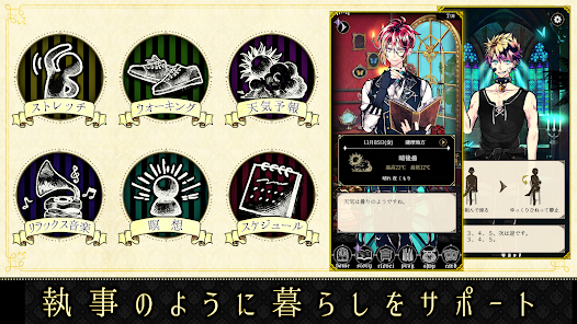 Screenshot 10