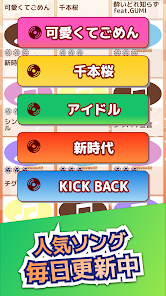 Screenshot 0