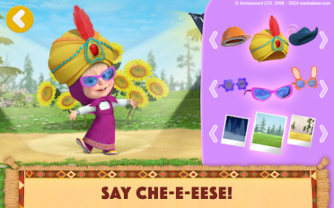 Screenshot 12
