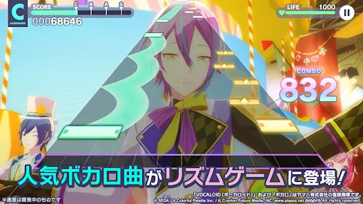 Screenshot 0