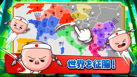 Screenshot 24