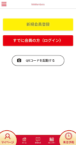 Screenshot 0