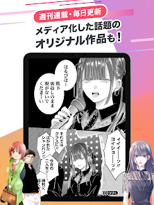 Screenshot 19