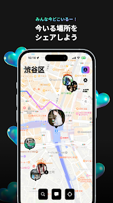 Screenshot 20