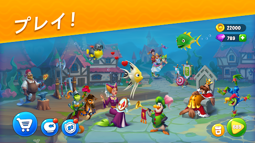 Screenshot 16