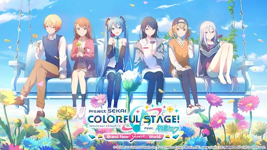 Screenshot 19