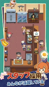 Screenshot 24