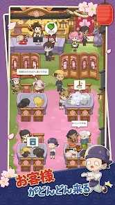 Screenshot 22