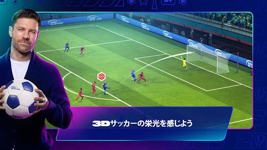 Screenshot 0