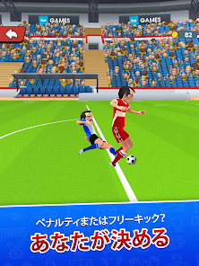 Screenshot 20