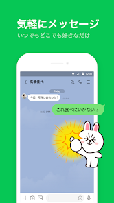 Screenshot 0