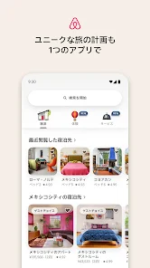 Screenshot 0