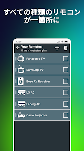 Screenshot 27