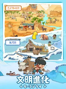 Screenshot 20