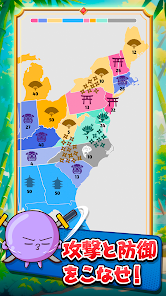 Screenshot 28