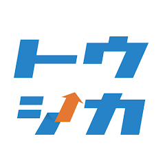 新NISAシミュレーションと株の投資ゲーム-トウシカ