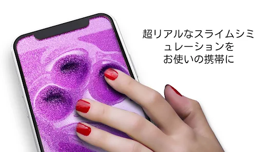 Screenshot 22