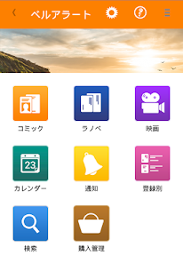 Screenshot 0