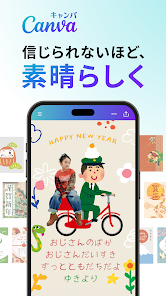 Screenshot 0