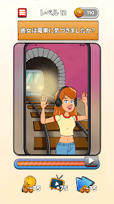 Screenshot 30
