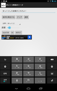 Screenshot 0