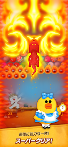 Screenshot 20