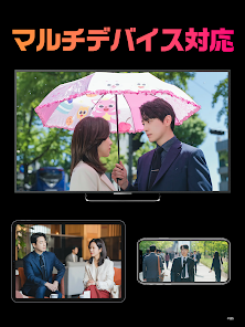 Screenshot 21