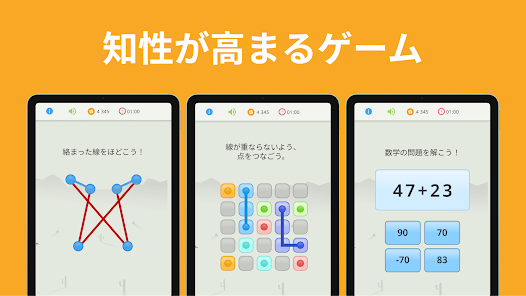 Screenshot 20