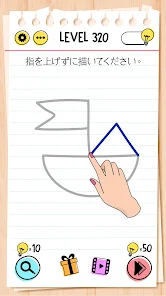Screenshot 23