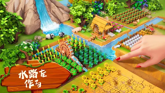 Screenshot 15