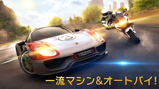 Screenshot 21