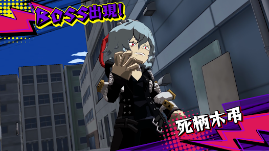 Screenshot 15