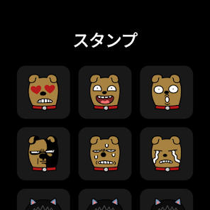 Screenshot 20