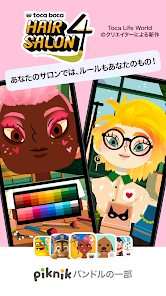 Screenshot 14
