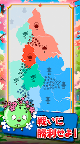 Screenshot 22