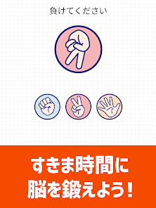 Screenshot 22