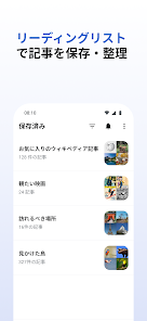 Screenshot 0