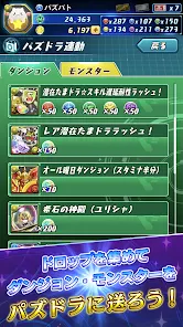 Screenshot 0