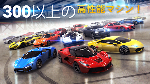 Screenshot 22