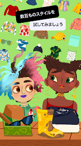 Screenshot 17