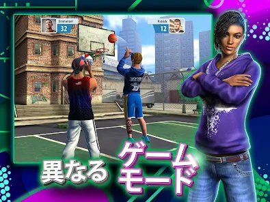 Screenshot 14