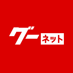 自動車&車両