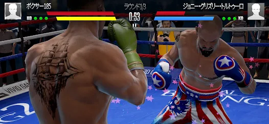 Screenshot 23