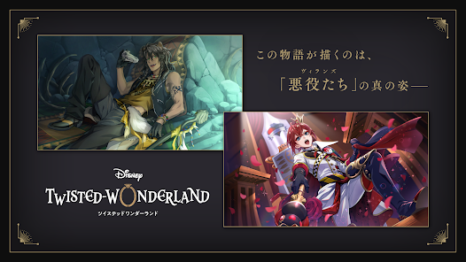 Screenshot 0