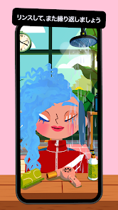 Screenshot 18