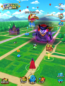 Screenshot 23